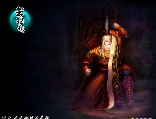 逗小猴开心系列182