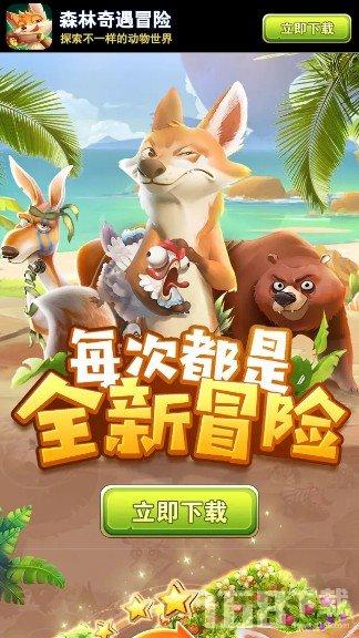 救援行政人员