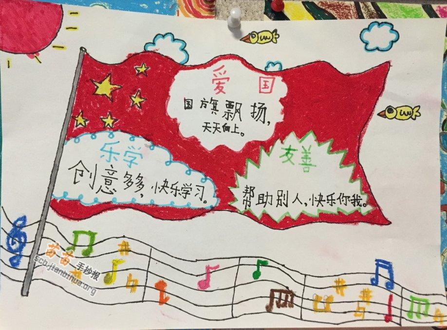 超奥特曼之战